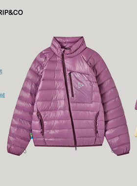 TRIP&CO2025新品短款排骨轻薄男女同款羽绒服90%鸭绒轻薄立领外套