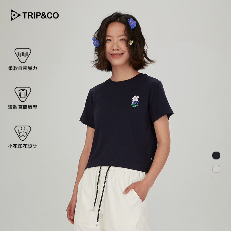 TRIP&CO奇湃刻2026夏季新款日常休闲通勤透气基础短款小花短袖T恤
