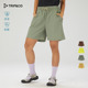 子直筒五分裤 TRIP&CO短裤 宽松透湿沙滩运动裤 休闲裤 男夏季 新款