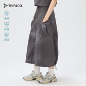 美式 复古水洗工装 裙子夏季 TRIP&CO2025新款 新款 多口袋直筒长裙