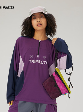 TRIP&CO长袖t恤2025新款宽松慵懒拼色速干长款透气