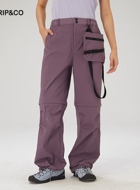 TRIP&CO工装裤男春季大码多口袋工装裤可拆卸裤腿