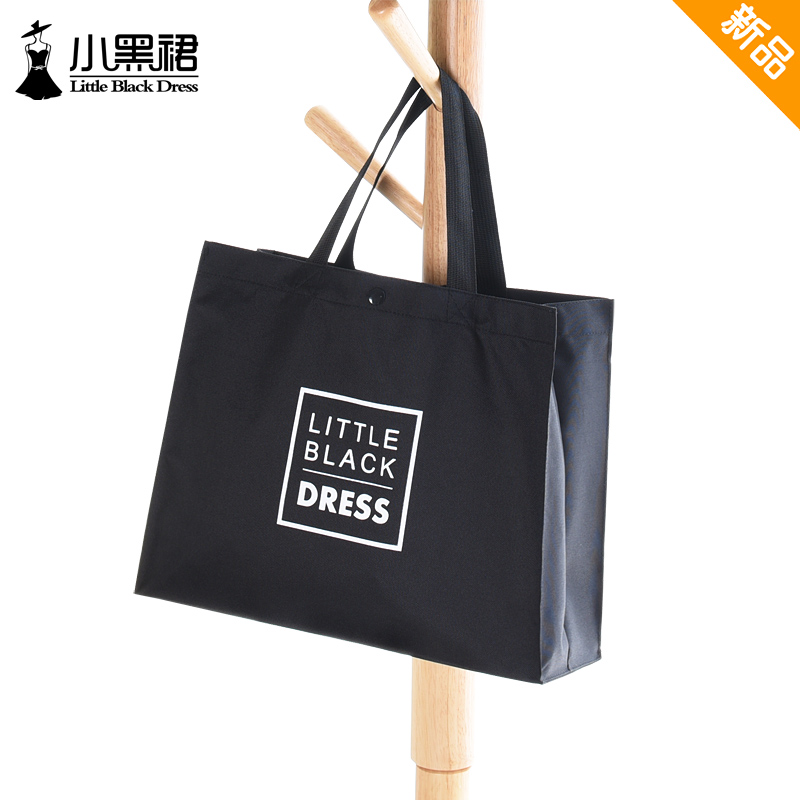 牛津布环保购物袋超市买菜包包女大容量折叠便携小帆布袋子手提袋