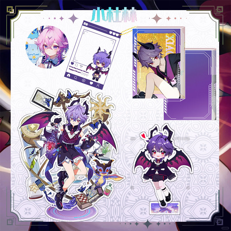 【现货】小杜林周边吧唧游戏徽章挂件流沙麻将桌面立牌手办钥匙扣