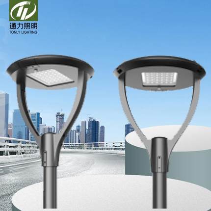 铝压铸庭院灯一体化LED路灯道路广场公园小区照明LED模组路灯