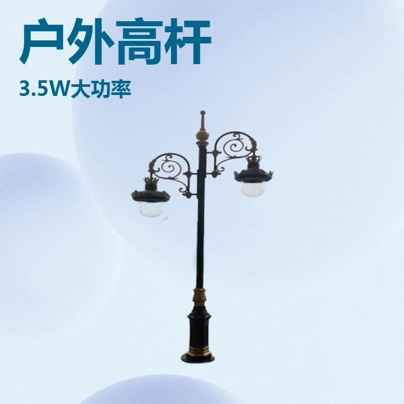 新农村LED全套高杆灯道路户外灯4米5米6米路灯杆220v超亮市电路灯