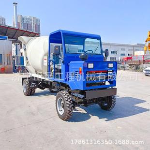 四驱混凝土搅拌运输车2方自搅拌罐车自卸料水泥搅拌机