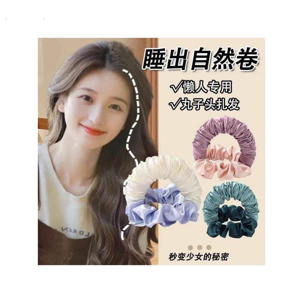 卷发神器懒人免烫盘发圈大卷睡觉头发定型女波浪卷发带彷真丝卷棒