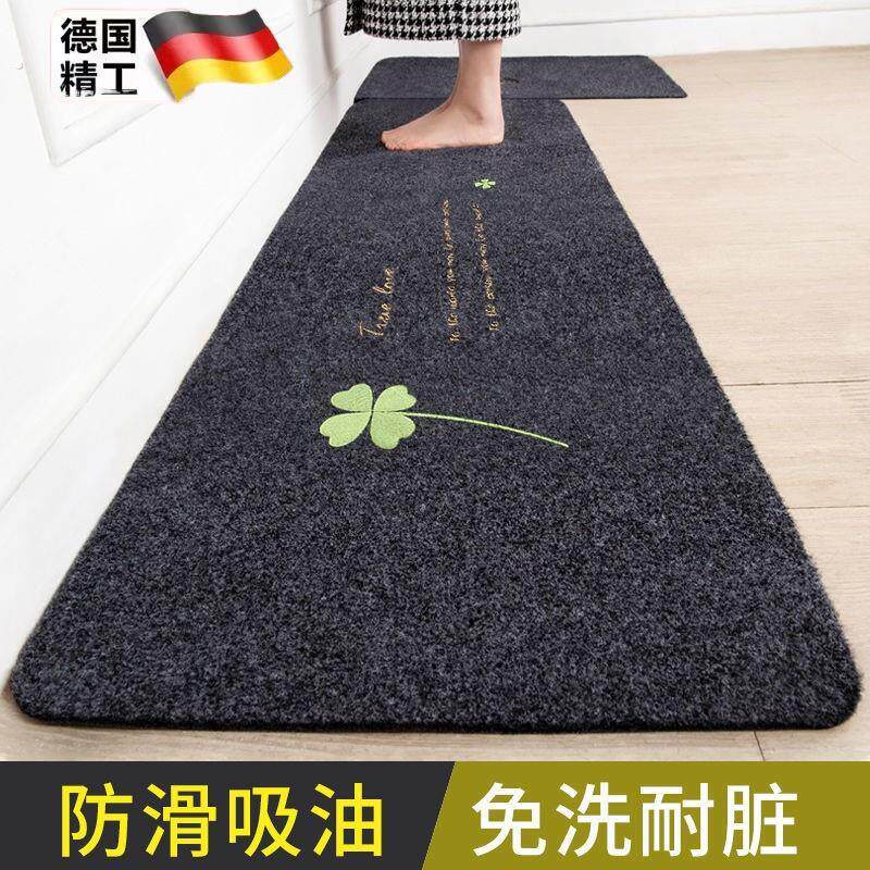 厨房地垫长条吸油脚垫耐脏防滑垫子地毯家用门垫进门吸水可裁剪