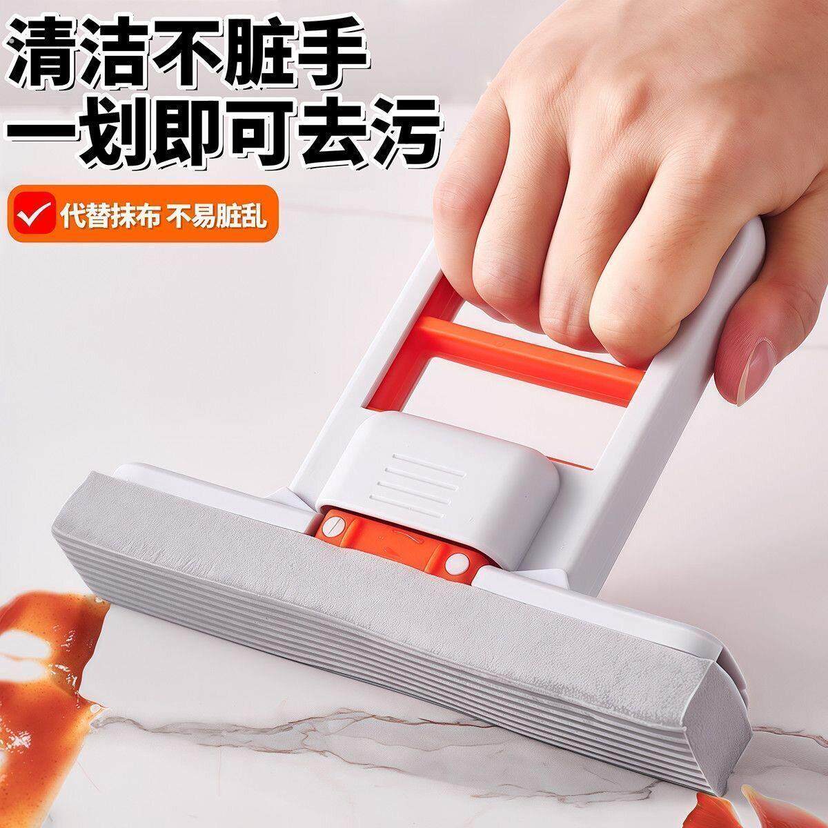 迷你小拖把家用新款海绵手持吸水去除污渍拖布懒人擦桌神器多功能