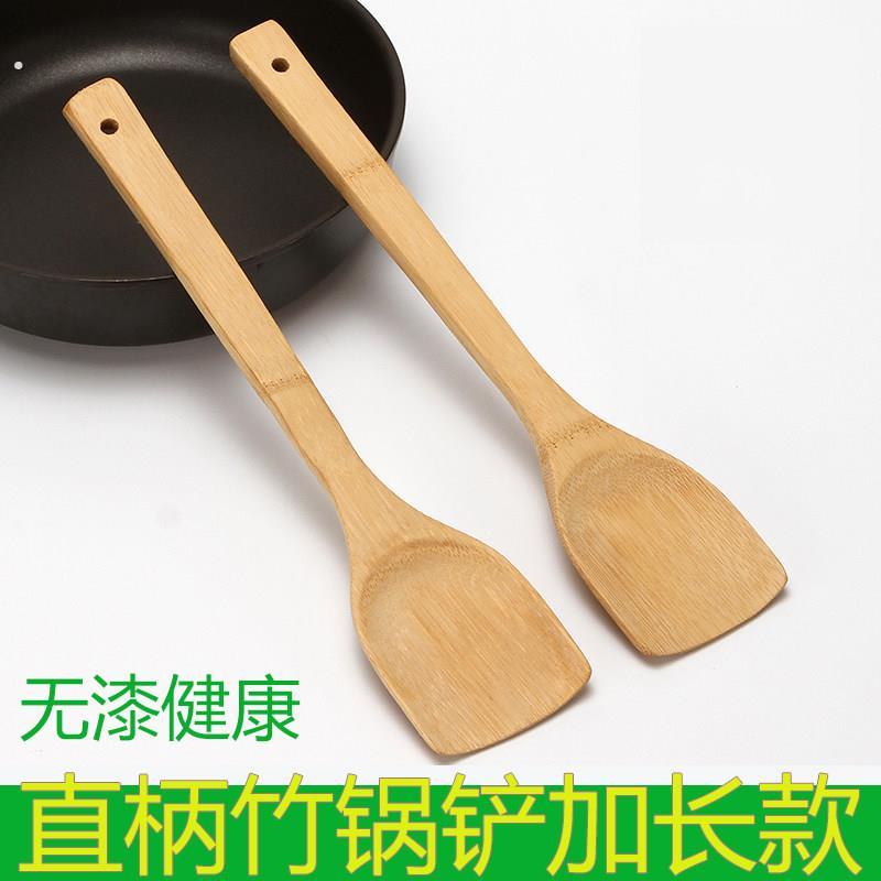 竹铲子不沾锅专用无漆竹制家用铲子竹饭匙炒菜锅铲竹子竹铲加长款