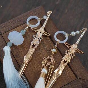 汉服配饰剑国风剑簪古装配饰剑古风藏剑发簪汉服女款发簪仙侠发饰