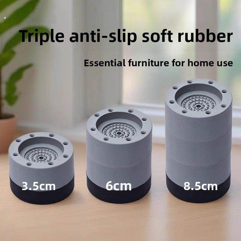 洗衣机神器沙发桌子加高垫茶几垫高底座家具可调节桌脚垫床腿,基础建材,家具脚垫,淘宝优惠券,粉丝福利购,淘宝优惠卷