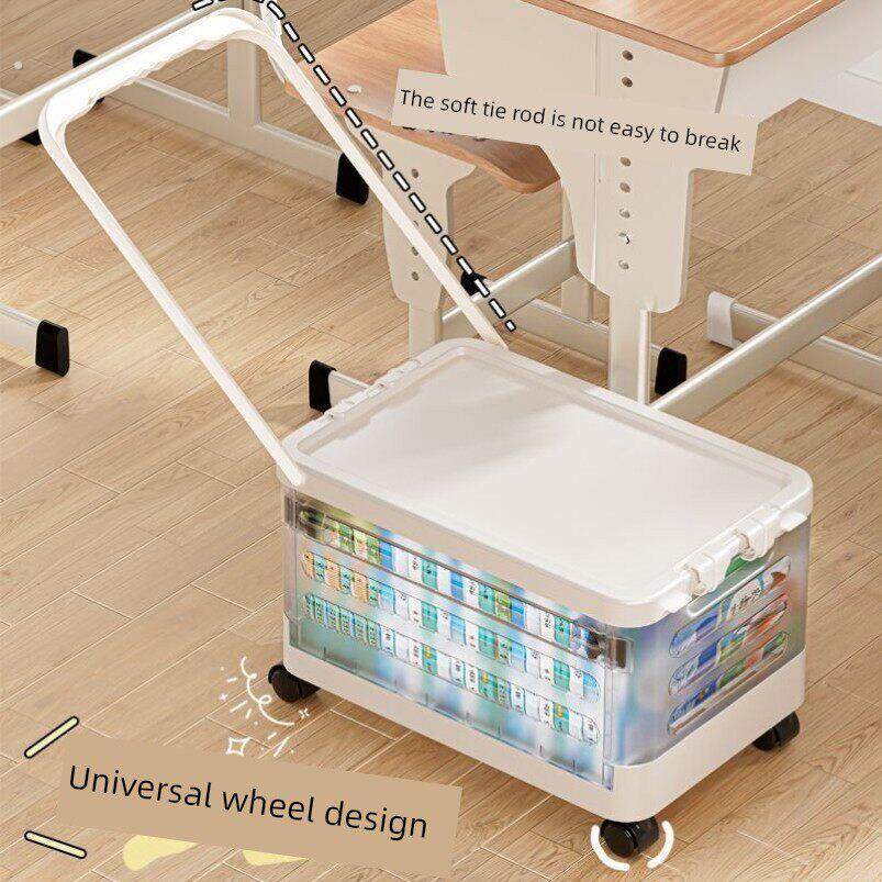高中生图书手推车宿舍学生透明带滑轮拉杆的图书箱移动收纳箱神器