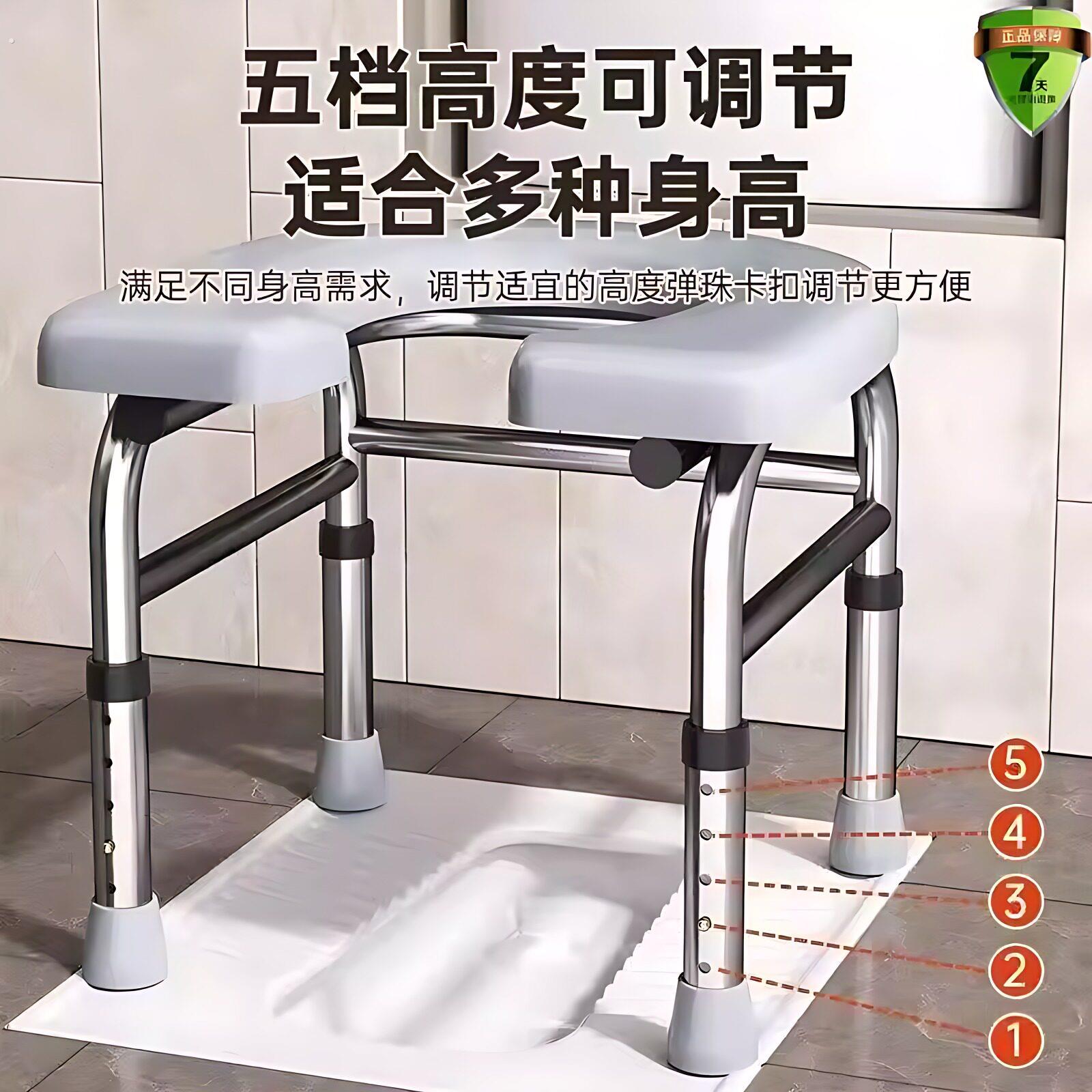孕妇坐便椅老人坐便器可携式移动马桶简易厕所凳家居家用大便小便