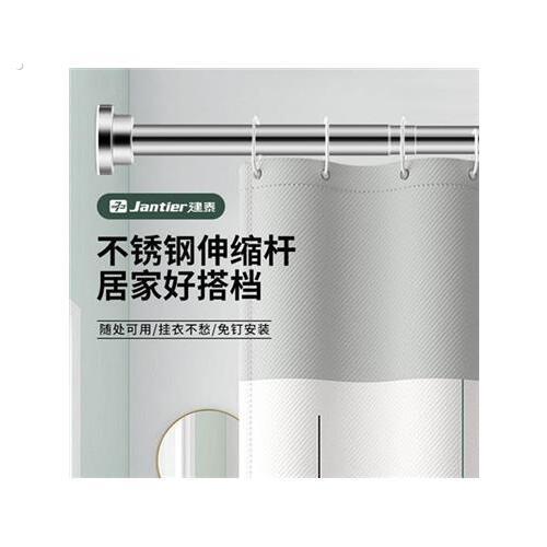 免打孔衣柜挂衣杆衣橱神器横杆伸缩杆柜子衣通杆衣架撑杆晾衣固定
