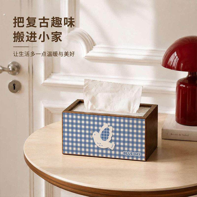 家用纸巾盒客厅茶几创意高级抽纸盒轻奢高档办公室木质纸抽盒中式