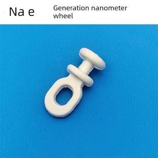 窗帘滑动挂钩窗帘配件大全窗帘轨道挂环老式罗马杆圈环直弯轨辅料