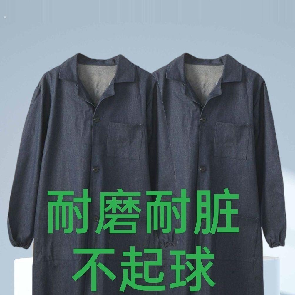牛仔围裙大褂罩衣工作服男长款加厚耐用防污搬运反穿衣成人工人