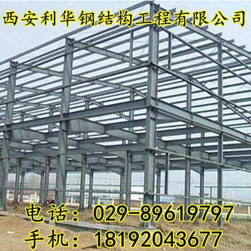 钢结构工业厂房钢构办公楼钢构商场超市彩钢活动板房单板复合板