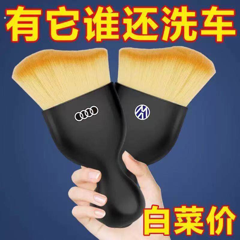 空调出风口灰尘清洗工具车用除尘刷车载清洁软毛刷车内除尘软毛刷