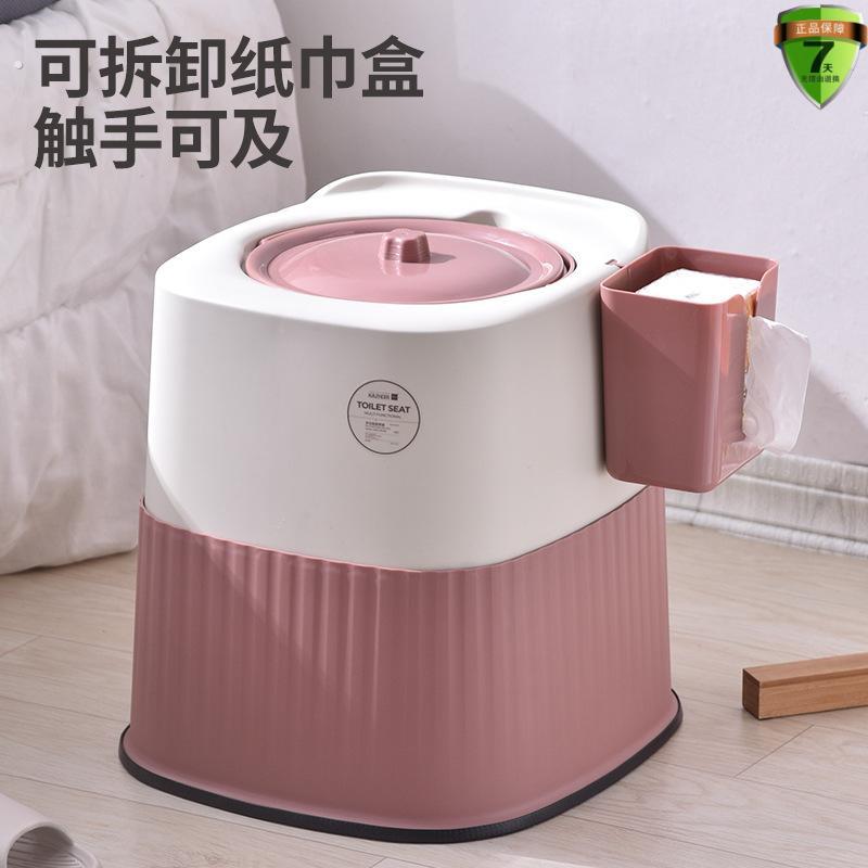 老年人家用移动马桶孕妇坐便器可折叠便盆室内式起夜痰盂老人尿桶