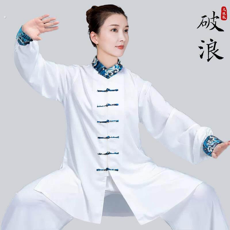 小和山太极服女款新款2026武术表演太极拳八段锦练功服男春秋夏季