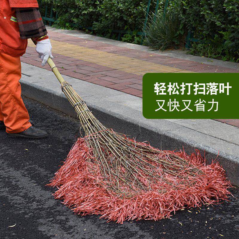 塑料丝大扫把环卫工人加厚耐用马路庭院工厂扫树叶水泥地毛毛扫帚