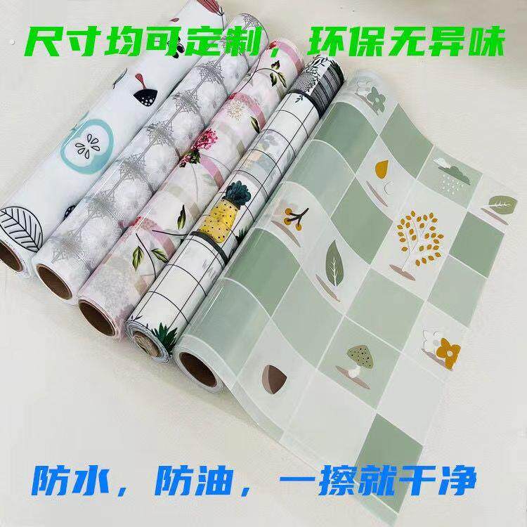 地板革桌布台布加厚塑料炕革桌布长方形餐桌茶几垫正方形防水