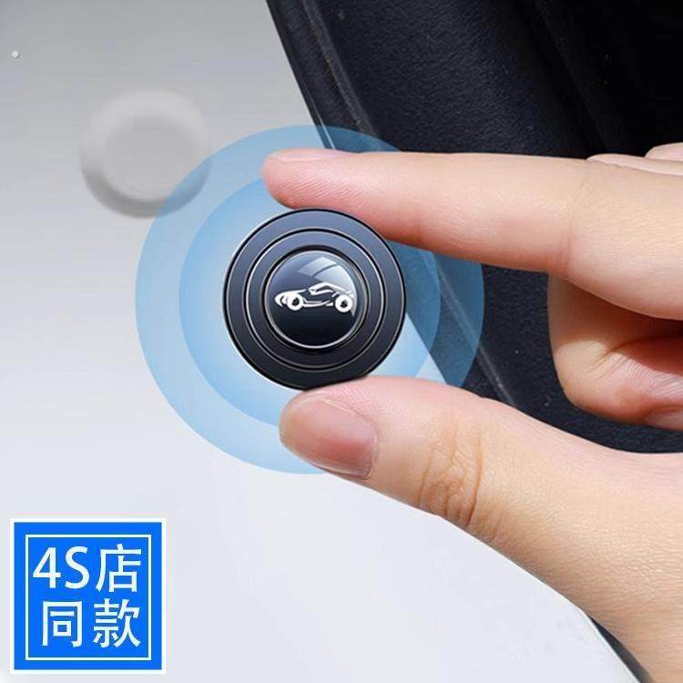 高端汽车关门缓冲垫加厚车门静音防撞贴防震硅胶橡胶墩减震垫神器,汽车零部件/养护/美容/维保,汽车防撞梁及附件,淘宝优惠券,粉丝福利购,淘宝优惠卷