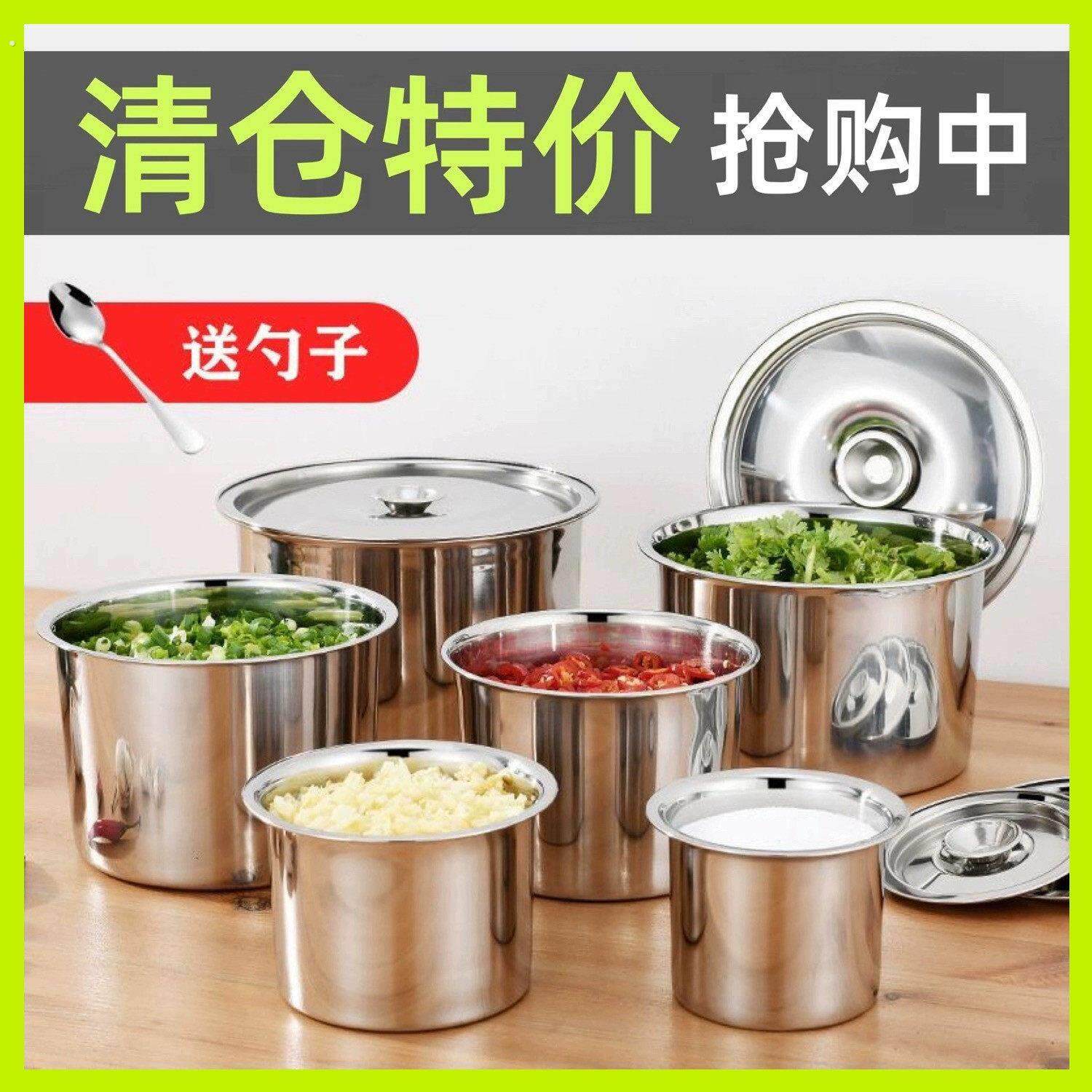 【5件套】调味盒摆摊调味罐加厚不锈钢味盅带盖子圆形猪油盆商用