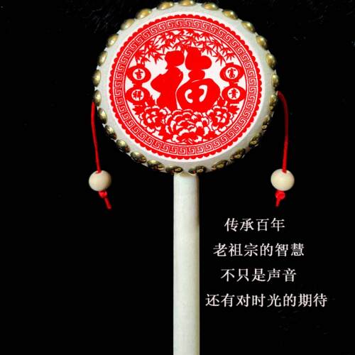 羊皮波浪鼓拨鼓老式纯实木传统货郎鼓手工鼓中式风格收藏级升级款