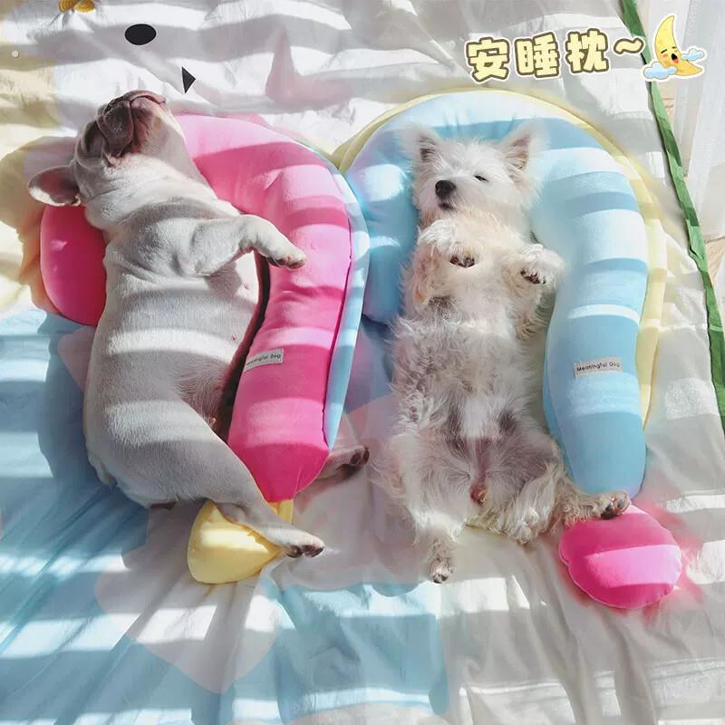 狗枕头 宠物专用小枕头可拆洗猫咪问号枕头下巴垫陪睡垫保护颈椎