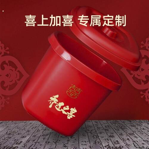 乔迁新居米桶新房搬家之喜红色塑料桶家用入宅仪式用品小号福水桶