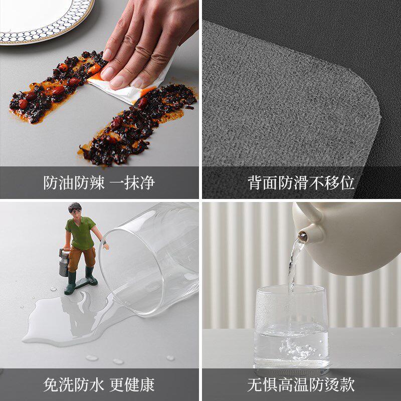 黑色桌垫皮革防水防油免洗餐桌垫子轻奢高级感茶几垫子桌面保护垫