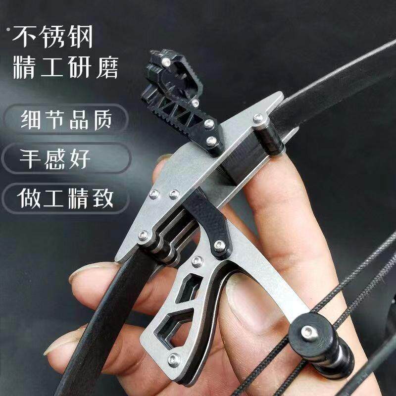 弓迷你弓箭复合弓滑轮弓反曲弓不锈钢兵人武器小型弓射箭