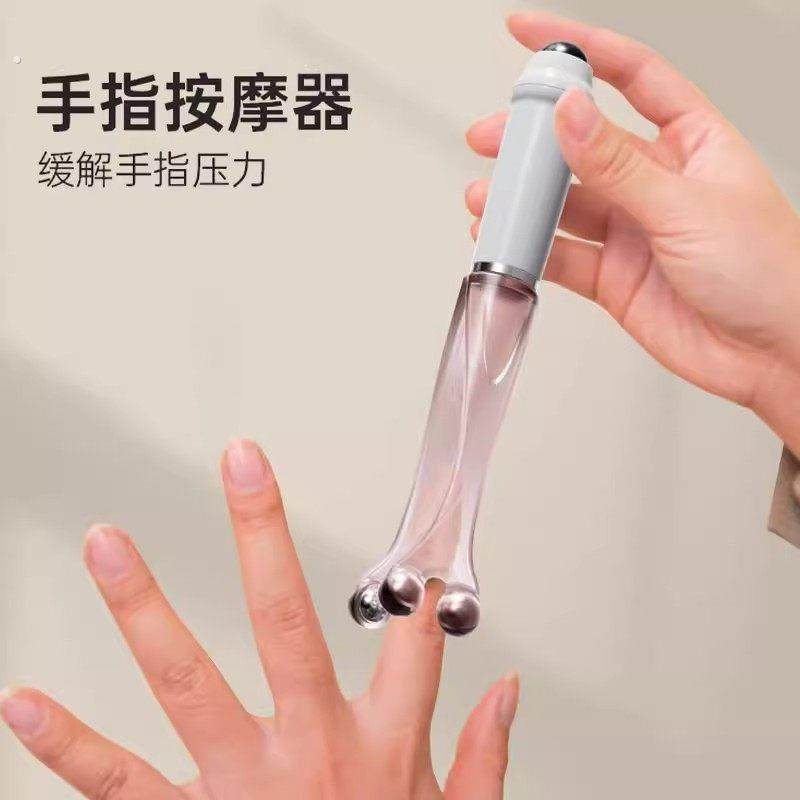 手指按摩器关节滚轮式新款多功能蜗牛钢磁珠夹手指按摩仪纤手神器,个人护理/保健/按摩器材,手部/手臂按摩器,淘宝优惠券,粉丝福利购,淘宝优惠卷