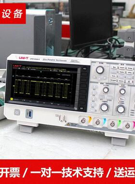 MSO/UPO2000数字示波器200M高精度四通道UPO2204荧光示波器