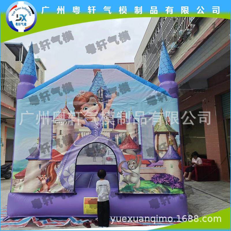 儿童充气城堡室内小型蹦蹦床滑梯游戏屋跳床户外游乐园设备淘气堡