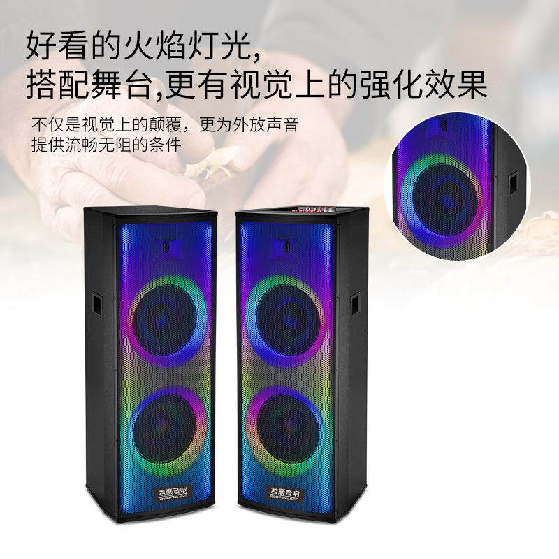 低音双12寸有源对箱配无线话筒大功率户外广场舞卡拉ok蓝牙音响