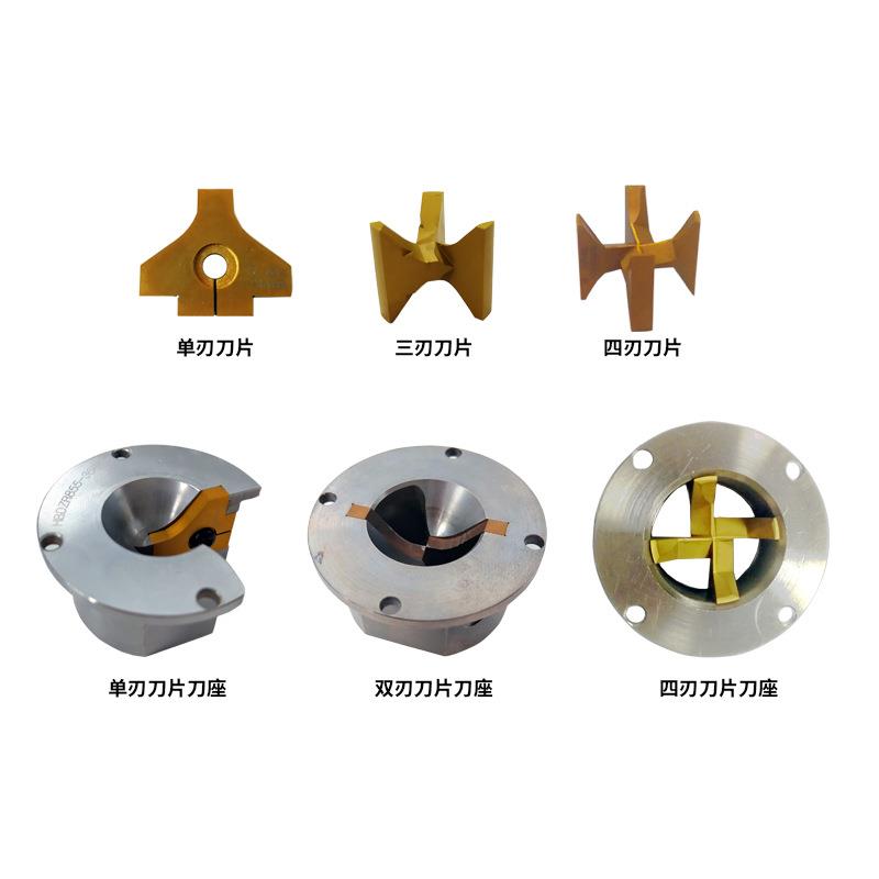 电极修磨器刀片刀座 修磨刀架厂家