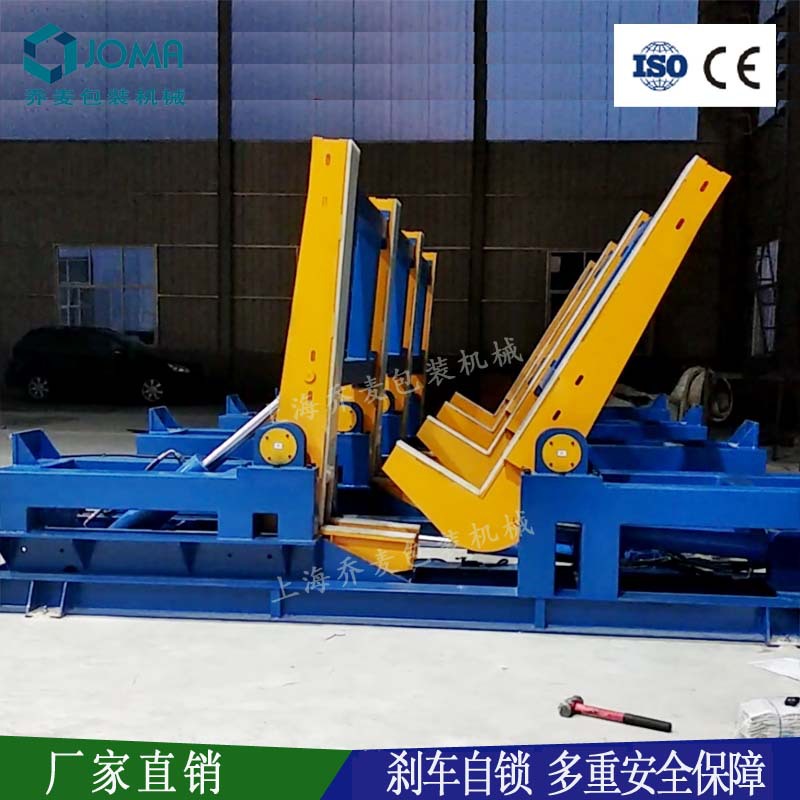 自动钢板翻包机平板式180°翻转机板材180度翻身机器乔麦供质优价