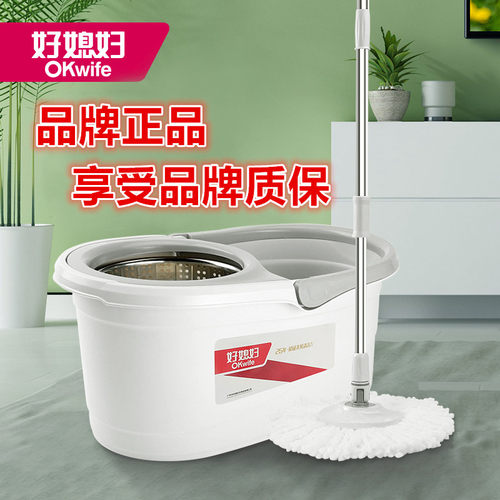 好媳妇旋杆自动甩干拖地桶一拖墩布净懒人免手洗家用桶地拖