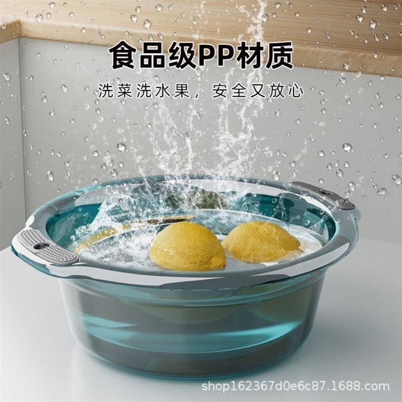 脸盆家用大号抗菌洗菜塑料洗脸盆耐用洗衣洗脚厨房宿舍婴儿小盆子,家庭/个人清洁工具,脸盆,淘宝优惠券,粉丝福利购,淘宝优惠卷