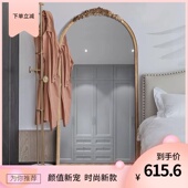 欧式 风镜子 全身镜复古雕花落地镜衣帽间穿衣镜大置地家用