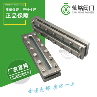 方型法兰视镜 长条型玻璃视窗长框型视镜对夹式椭圆视镜