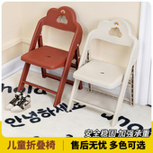 儿童塑料折叠凳幼儿园宝宝靠背椅家用小凳子可折叠收纳户外折叠椅
