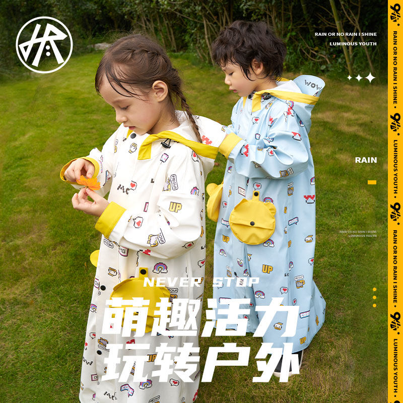 Hr儿童雨披雨衣男童长款全身幼儿园小生女童书包位水