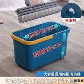 桶耐用家用带轮带隔离网塑料洗涮沥水桶储水桶