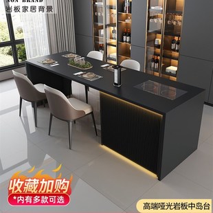 厨房家用岛台台面定制轻奢哑光西厨 岩板中岛台吧台餐桌一体开放式